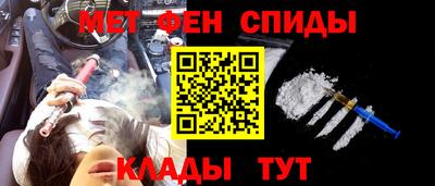 ALPHA-PVP Кунгур
