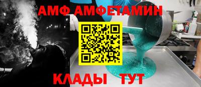 дурь Кумертау