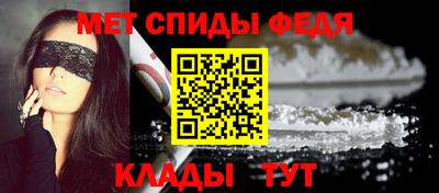 дурь Кумертау