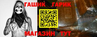 меф VHQ Кулебаки