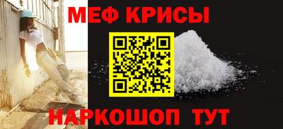 дурь Кумертау