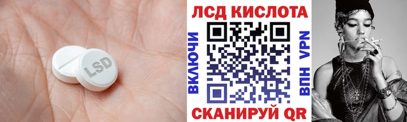 hydra маркетплейс  Вятские Поляны  Лсд 25 экстази ecstasy 