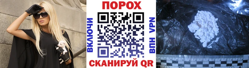 Первитин винт  Вятские Поляны 