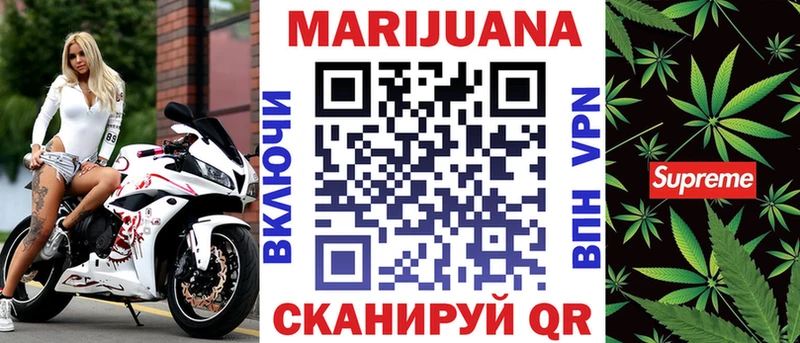 где продают   дарк нет официальный сайт  Каннабис SATIVA & INDICA  Вятские Поляны 